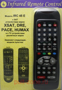 IRC-45 