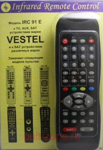 IRC-91E [VESTEL TV, AUX, SAT]