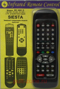 IRC-8901D [SIESTA TV]