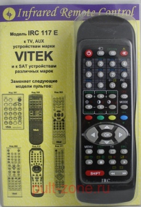 IRC-117E(Vitek)