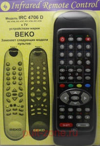  IRC-4706D [BEKO TV]