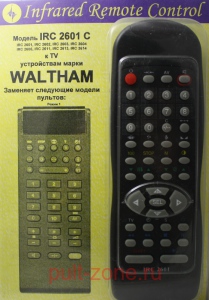 IRC-2601C  [Waltham TV]