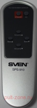 SPS-910  