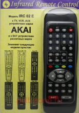  IRC-02E [AKAI TV, AUX,VCR,SAT]