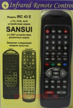 IRC-43 E [SANSUI TV,VCR,SAT,AUX]