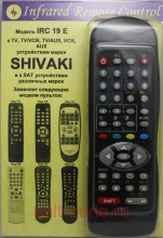 IRC-19E(Shivaki)