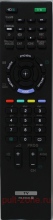 RM-ED044,RM-ED041  