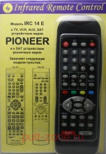 IRC-14 E [PIONEER TV, AUX, VCR,SAT]