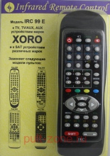 IRC-99E(XORO)