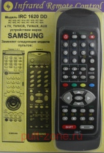 IRC-1620DD(Samsung)
