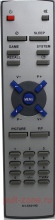 KV-SX21HD, FUNAI S2100PF, FUNAI S2500PF пульт для телевизора