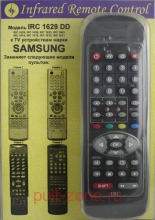 IRC-1629DD(Samsung)