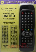 IRC-15881 DD [ UNITED AUX, SAT ]