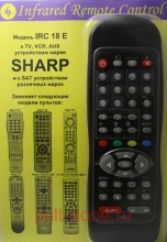 IRC-18E [Sharp TV,VCR,AUX,SAT]