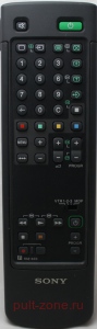 RM-833 [TV]    ()